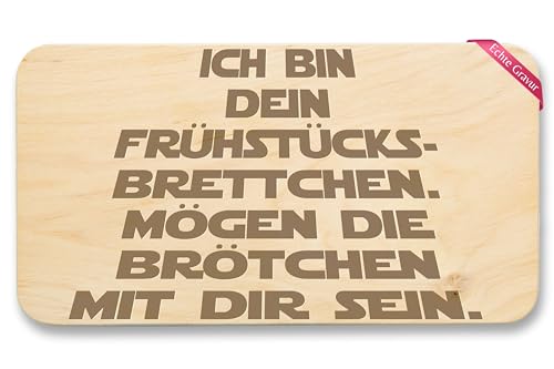 Frühstücksbrettchen Holz Natur - Statement - Frühstücksbrett Mögen die Brötchen mit Dir sein I Vesperbrett I Jausenbrett - 22x12 - Holz - vatertagsgeschenk brettchen lustige sprüche von Shirtracer