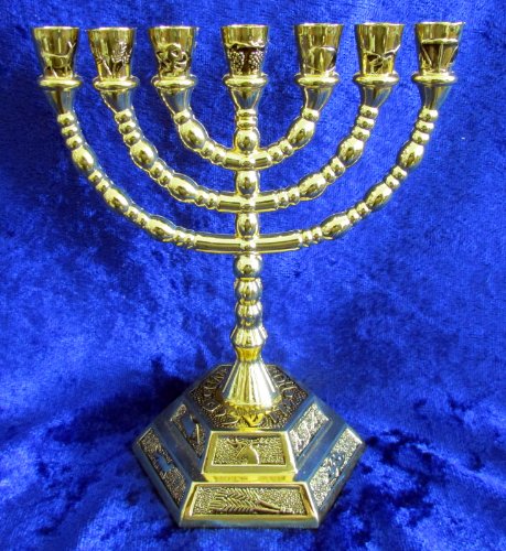 12 Tribes of Israel Jerusalem Tempel Menora wählen Sie aus 3 Größen Gold oder Silber (Gold, 12,7 cm) von Shofars From Afar