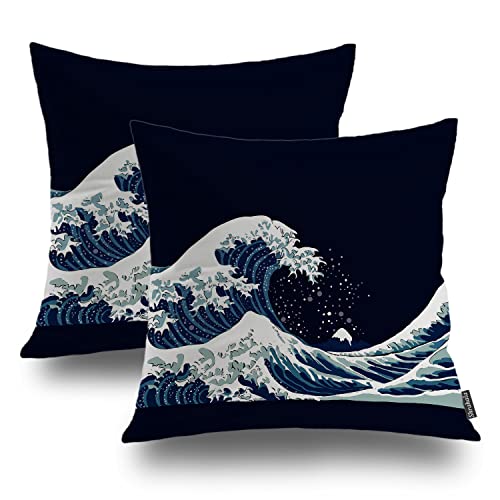 Shrahala Black Ocean Wave Decorative Throw Pillow Cover, Japanese Square Pillowcase Blended Double-Sided No Inserts for Bedroom Living Room Set of 2 (20 x 20 in) von Shrahala