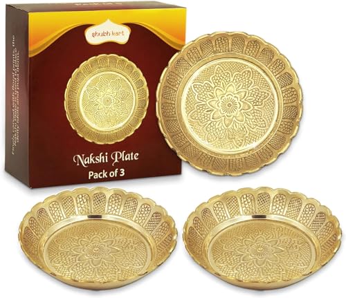 Shubhkart Nakshi Teller für Pooja, Dekoration, Geschenk (Klein 7cm, 3 Stück, Massives Messing) von Shubhkart