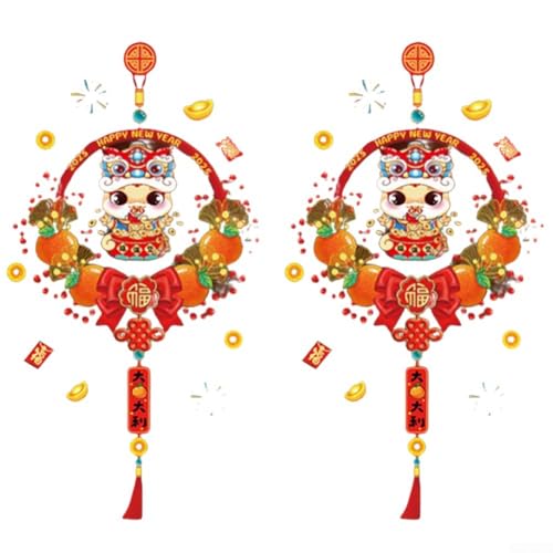 Wärmen Sie Ihren Raum mit schönen chinesischen Neujahrs-Fensterdekorationen mit symbolischen Designs (B) auf von SiSinkal