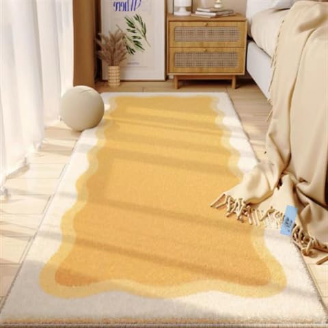 Siebe Teppich 60X90Cm Gelb Und Weiß Teppiche Schlafzimmer,Teppich Waschbarer Weiche,Teppiche Bequeme ​Für Wohnkultur,Teppiche Dekorative,rutschfeste von Siebe