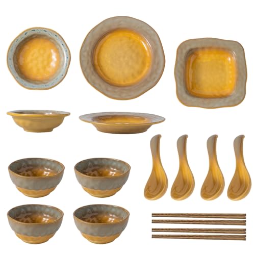 Geschirrset 4 Personen,17 Tlg Tafelservice(Teller und Schüsseln+Löffel Und Stäbchen),Keramik Geschirr Set für Spülmaschinen-Und Mikrowellenfest,Sterilisator,Novel Geschirr Gelb von Sightday