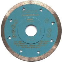 Sigma - diamantscheibe 75C f£r trockenes schneiden ÿ115mm loch 22,2mm STäRKE 1,5mm Sigma - diamantscheibe 75C f£r trockenes schneiden ÿ115mm loch 22,2mm STäRKE 1,5mm von Sigma