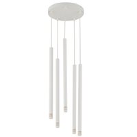 Weiße Hängelampe 5-flammig Metall G9 Ø25 cm rund Weiße Hängelampe 5-flammig Metall G9 Ø25 cm rund von Sigma