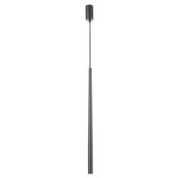 Schwarze Hängeleuchte Metall Zylinder G9 minimalistisch von Sigma