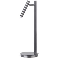 Tischlampe Silber Zylinder beweglich 48 cm G9 stilvoll Tischlampe Silber Zylinder beweglich 48 cm G9 stilvoll von Sigma