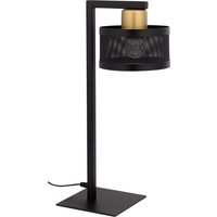 Tischleuchte Schwarz Gold Metall Leselicht 45 cm E27 Tischleuchte Schwarz Gold Metall Leselicht 45 cm E27 von Sigma