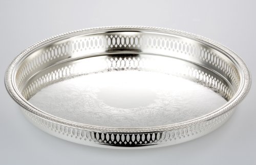Silber Tischkultur Galerie-Tablett rund klein verziert Durchmesser 21,0 cm versilbert Anlaufgeschützt von Silber Tischkultur