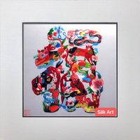 König Seide Kunst Handgemachte Stickerei 12 Symboltiere Machen Ein Wort Fortune 38088 König Seide Kunst Handgemachte Stickerei 12 Symboltiere Machen Ein Wort Fortune 38088 von SilkartAustralia