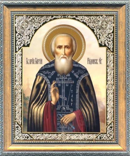 Silver Axion Ikone/Икона Святой Сергий (Сергей) Радонежский von Silver Axion