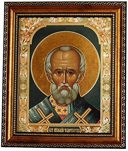 Silver Axion Ikone des Heiligen Nikolaus des Wundertäters/Икона Святитель Николай Чудотворец Silver Axion Ikone des Heiligen Nikolaus des Wundertäters/Икона Святитель Николай Чудотворец von Silver Axion