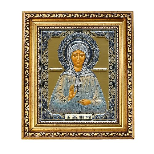 Silver Axion Orthodoxe Ikone (Heilige gesegnete Matrona von Moskau/Святая блаженная Матрона Московская) von Silver Axion