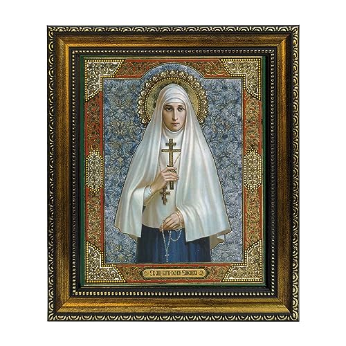 Silver Axion Wandbild: Ikone der Heiligen Großfürstin Elisabeth, gerahmt, 14,5 x 17 cm von Silver Axion