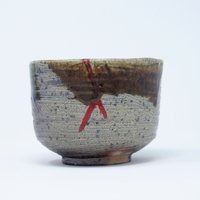 Holz Gebrannte Porzellan Teeschale Für Matcha Mit Tenmoku Glasur von SimmonsCeramics