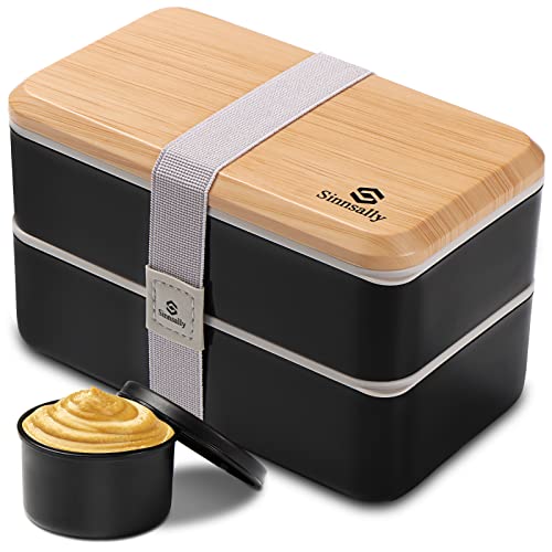 Sinnsally Lunch Bento Box Japanisch für Erwachsene,1400ml Brotdose Kinder mit Fächern,Lunchbox mit Besteck,Vesperbox,Brotzeitbox Brotbox,Essensbox Frühstücksbox Vesperdose Jausenbox mit Unterteilung von Sinnsally