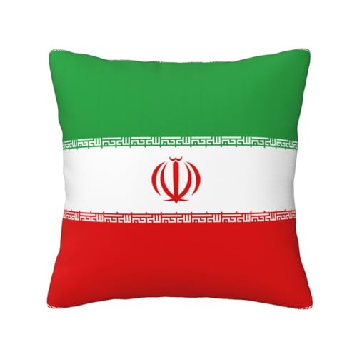 Siulas Kissenbezug mit iranischer Flagge, für Wohnzimmer, Schlafzimmer, Couch, Sofa, Stuhl, 45,7 x 45,7 cm von Siulas