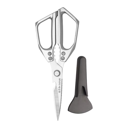 Küchenschere Für Lebensmittel | Küchen Schere Für Fleisch | Edelstahl-Schere Multifunktionale Schneidetechnik für Meeresfrüchte Geflügel Truthahn Fleisch Hühnerknochen von Siuwddee