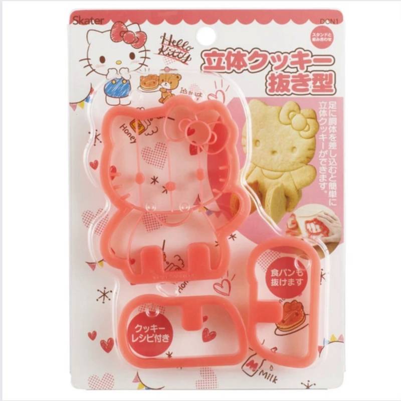 Skater Ausstechform Hello Kitty 3D Ausstechform Made in Japan von Skater