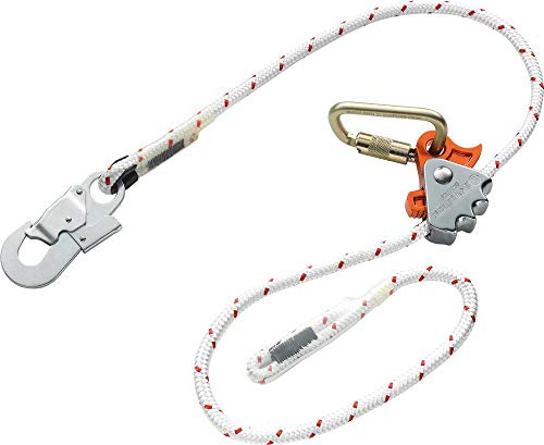 Skylotec Halteseil Ergogrip RP5, 2 m, SK 12, FS 51 von Skylotec
