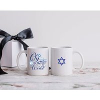 Happy Hanukkah Oy To The World Kaffee Tee Tasse von SmallFishCrafts