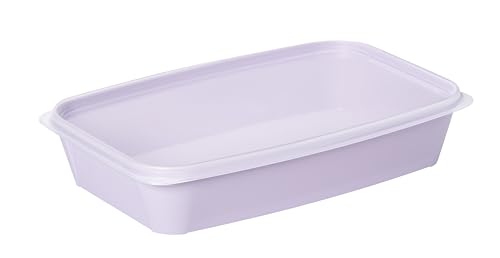 SmartStore Easy 1,2 L Vorratsdose von SmartStore