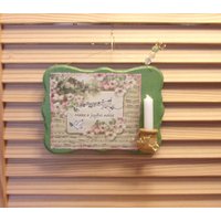 "Plakette "Fröhliche Geräusche Machen" von SmileyKats