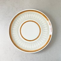 Vintage Mosambik Royal China Ironstone 12 "Servier/Hacken Platte von SnailSnailVintage