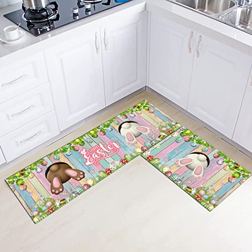 2-teilig Osterdeko Modernes Osterhase Küchen Fußmatten Dekorative Küchenteppiche Lustige Bunt Ostern Küchenboden Teppich Türmatte Rutschfeste Fußmatten Küchenläufer für Büro, (Beige, One Size) von Snakell