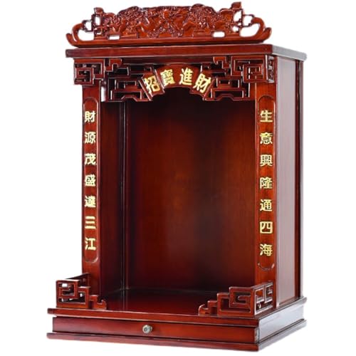 Snaweo Altartisch, Wandmontierter Holzschrein, Buddha-Nische aus Massivholz, Wandaltar for Zuhause, Schreinaltartisch, Mini-Statuenständer for Holzbedarf for Zuhause(Red 60cm/23.62in) von Snaweo