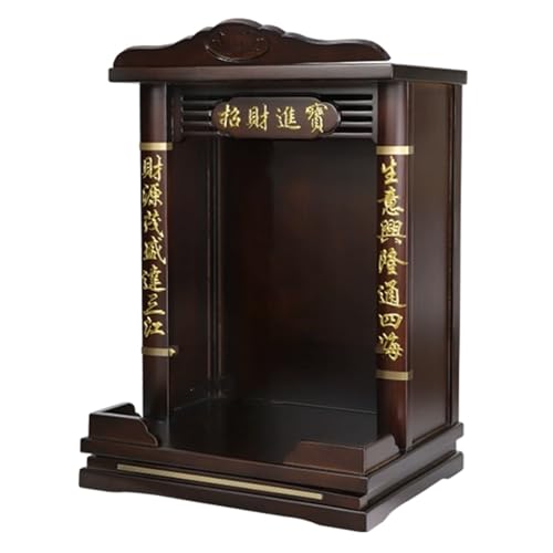 Snaweo Meditationsaltartisch Mit Schublade, An der Wand Altartisch, for Den Guanyin-Schrein Zu Hause, Buddhistischer Altartisch, Buddhistische Nische, for Gebete Und Anbetung(Brown A,42cm/16.54in) von Snaweo