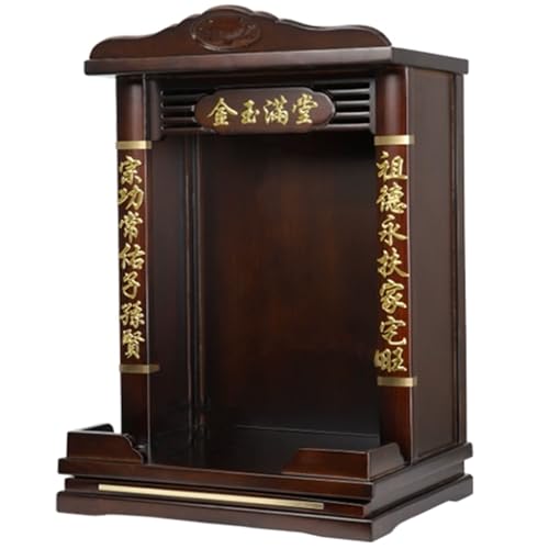 Snaweo Meditationsaltartisch Mit Schublade, An der Wand Altartisch, for Den Guanyin-Schrein Zu Hause, Buddhistischer Altartisch, Buddhistische Nische, for Gebete Und Anbetung(Brown B,47cm/18.50in) von Snaweo