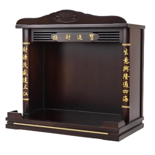 Wandmontierter Altartisch, Doppel-Buddha-Altar, Verbreiterter Buddha-Altarschrank Aus Holz, Meditationsaltartisch Mit Schublade, for Gebete, PersöNlicher Spiritueller Raum(Brown B,66.5cm/26.18in) von Snaweo