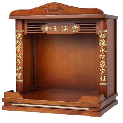 Wandmontierter Altartisch, Doppel-Buddha-Altar, Verbreiterter Buddha-Altarschrank Aus Holz, Meditationsaltartisch Mit Schublade, for Gebete, PersöNlicher Spiritueller Raum(Yellow C,64.5cm/25.39in) von Snaweo