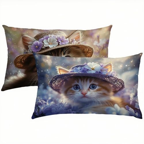 Katze Kissenbezug 50 x 80 Samt 2 er Set, Outdoor Wasserdichter Kissenbezug Lila, Kissenbezüge mit Mikrofaser Reißverschluss, Kissenhüllen für Schlafzimmer & Sofa, Pflegeleicht & Hautfreundlich S1-443 von Snuysogx