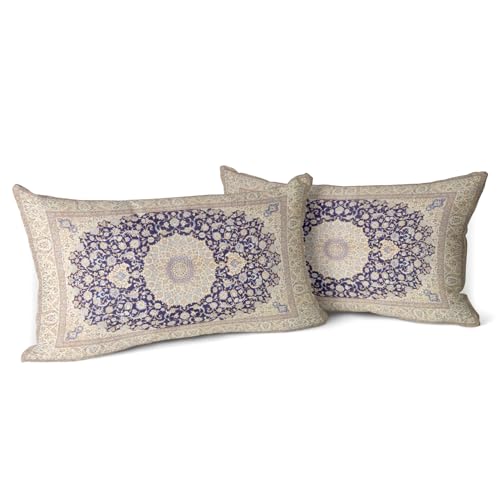 Snylcce Boho Kissenbezüge 2er Set Weizen Farbe mit Antike & Vintage Design Doppelseitiges Muster 30x50 cm Weiche Kissenhüllen für Garten Couch Sofa Bett Dekorative 12x20 Zoll Kissenbezüge Snylcce Boho Kissenbezüge 2er Set Weizen Farbe mit Antike & Vintage Design Doppelseitiges Muster 30x50 cm Weiche Kissenhüllen für Garten Couch Sofa Bett Dekorative 12x20 Zoll Kissenbezüge von Snylcce