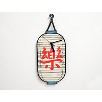 Japanpapier Laterne - Wanduhr von SolPixieDust