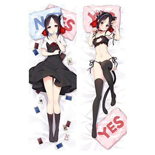 Sonsoke Kaguya sama: Love is War Shinomiya Kaguya Kissenbezug Umarmung Kissenbezug Anime Stoffdruck Wurfkissen Couchbezüge 150 x 50 cm (Shinomiya Kaguya 1) von Sonsoke