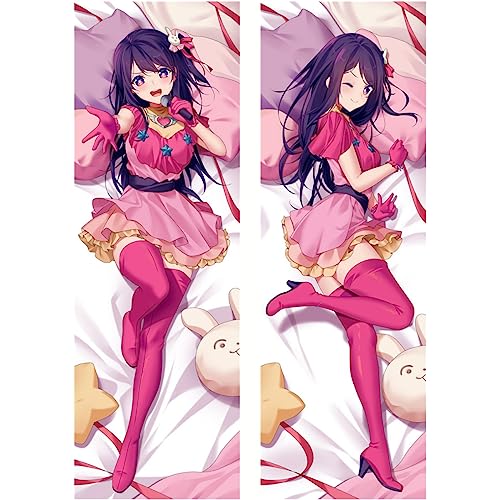 Sonsoke OSHI NO KO Hoshino Ai Kissenbezug Umarmungskissenbezug Anime Gefüllter Doppelseitiger Druck Wurfkissen Couchbezüge 150 x 50 cm (Hoshino Ai 12) von Sonsoke