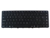 Sony Keyboard (English), A1768759A von Sony Xperia