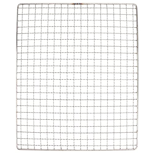 Sosoport Bbq Mesh Industrielles Grillgitter Stahlgrillgitter Grillnetz Hibachi Grilldraht Grillrost Quadratischer Barbecue Grillrost Backen Multifunktionaler Quadratischer Rost Grillrost von Sosoport