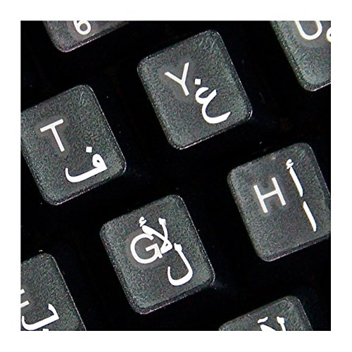 sourcingmap® Weiß arabische Buchstaben (Azerty-Tastatur-Aufkleber für Laptop/PC, klar von Sourcingmap
