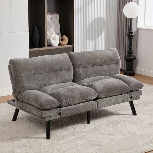 Moderner Zweisitzer Sofa mit Verstellbarer Rückenlehne und Armlehnen sowie Metallbeinen Komfort und Stabilität, ergonomischem Design, luftdurchlässiger Sitzfläche (Chenille, Grau) von Soweiz
