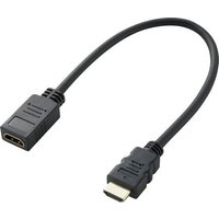 SpeaKa Professional HDMI Verlängerungskabel HDMI-A Stecker, HDMI-A Buchse 0.30m Schwarz SP-7870100 von SpeaKa Professional