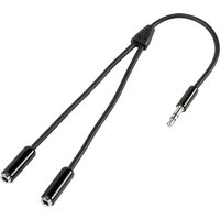 Speaka Professional - SP-7870032 Klinke Audio Anschlusskabel [1x Klinkenstecker 3.5 mm - 2x Klinkenbuc von SpeaKa Professional