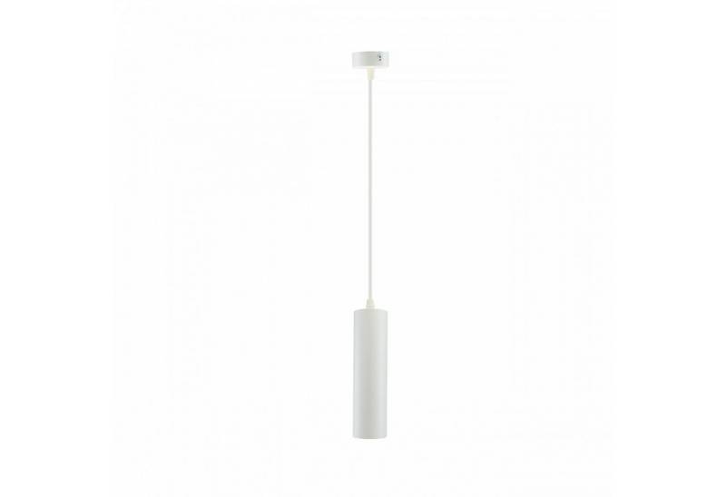 Spectrum LED Deckenleuchte LED Madara Mini II GU10 Pendelleuchte kürzbar weiß IP20 max. 10W rund, Kein Leuchtmittel enthalten von Spectrum
