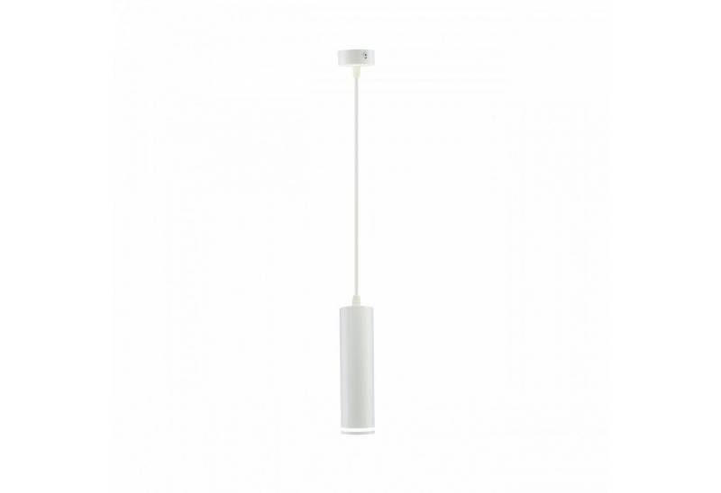 SpectrumLED Deckenleuchte LED MADARA MINI RING GU10 weiß Deckenleuchte IP20 max. 10W rund, kürzbar von SpectrumLED