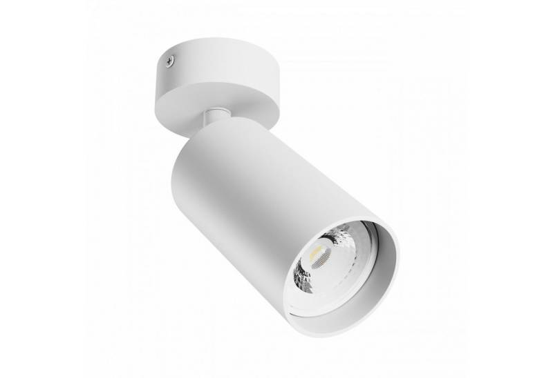 SpectrumLED Deckenleuchten LED Wandleuchte SQUALLA VARIOSA GU10 schwenkbar IP20 rund Weiß max.10W, ohne Leuchtmittel, schwenkbar von SpectrumLED