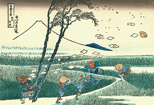 Katsushika Hokusai - Ejiri - Medium - Semi Gloss Print von Spiffing Prints