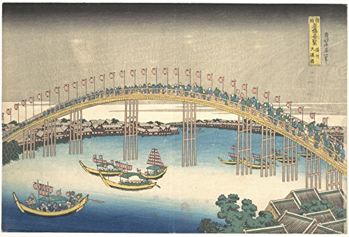 Katsushika Hokusai Tenman Bridge in der Settsu Provinz, 210 g/m² matt, ungerahmt, Up to 594 mm by 841 mm or 23.4" by 33.1" von Spiffing Prints